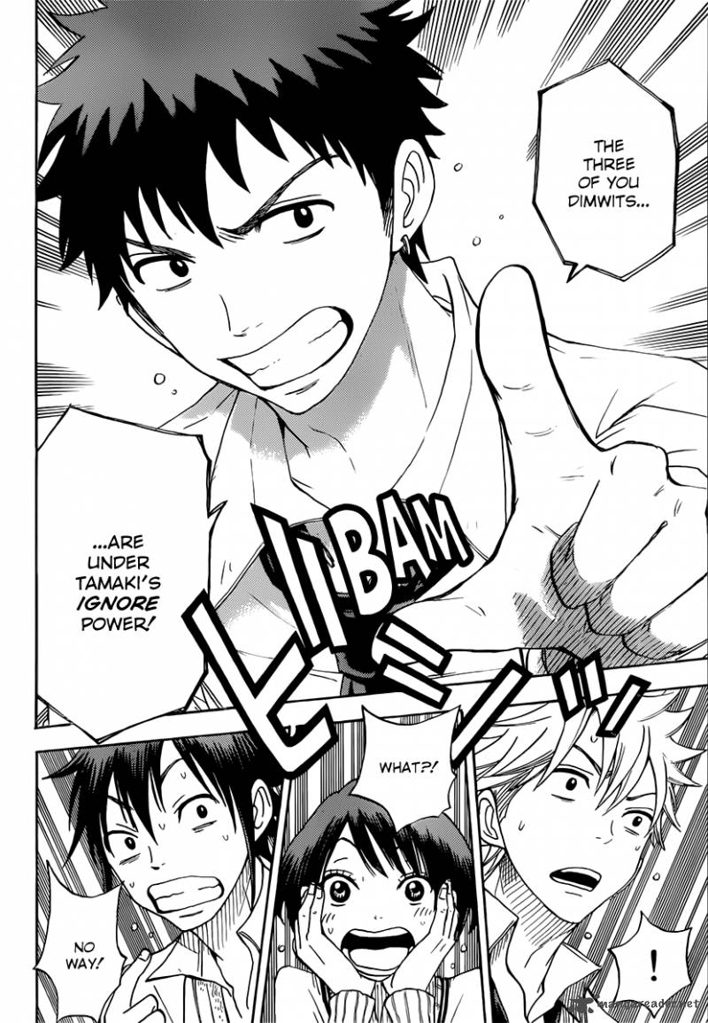 Yamada Kun To 7 Nin No Majo 61 19