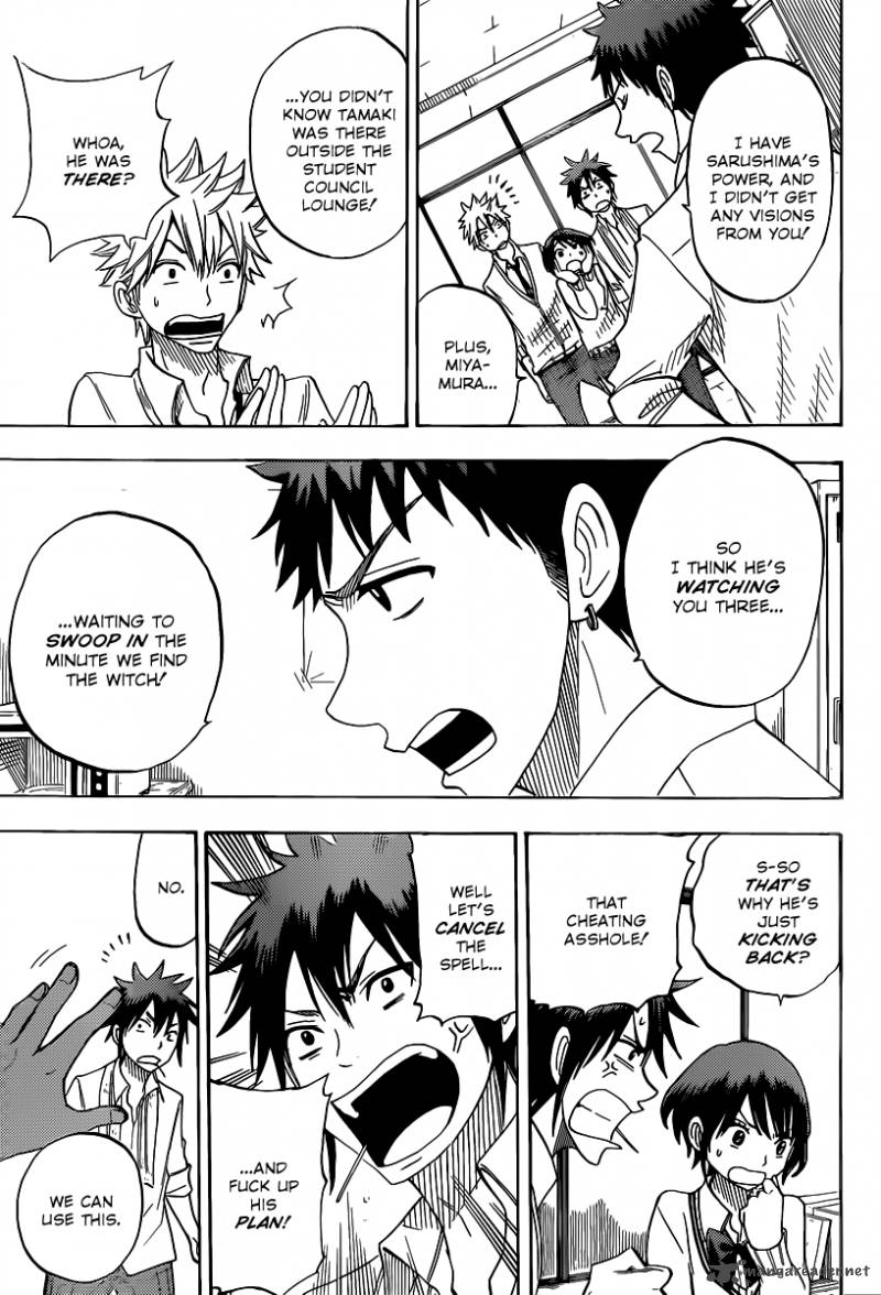 Yamada Kun To 7 Nin No Majo 61 20
