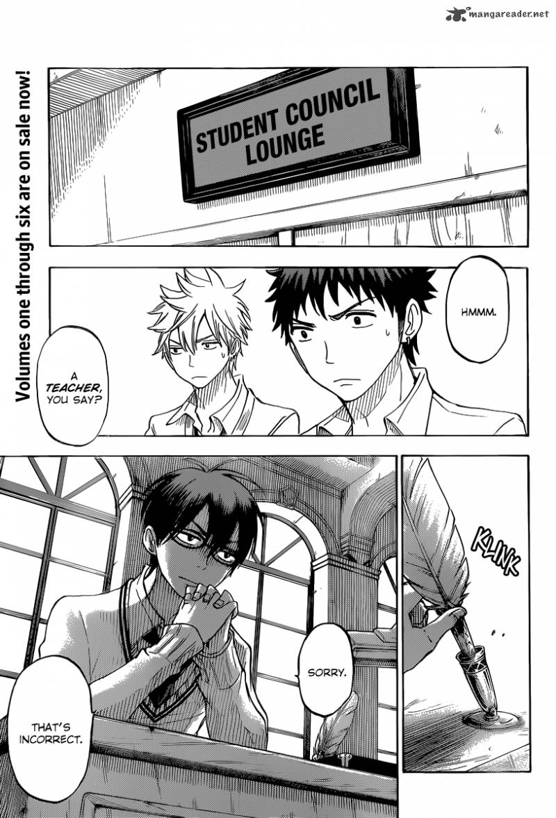 Yamada Kun To 7 Nin No Majo 61 4
