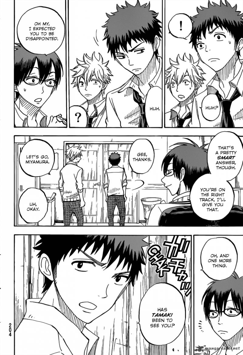 Yamada Kun To 7 Nin No Majo 61 5