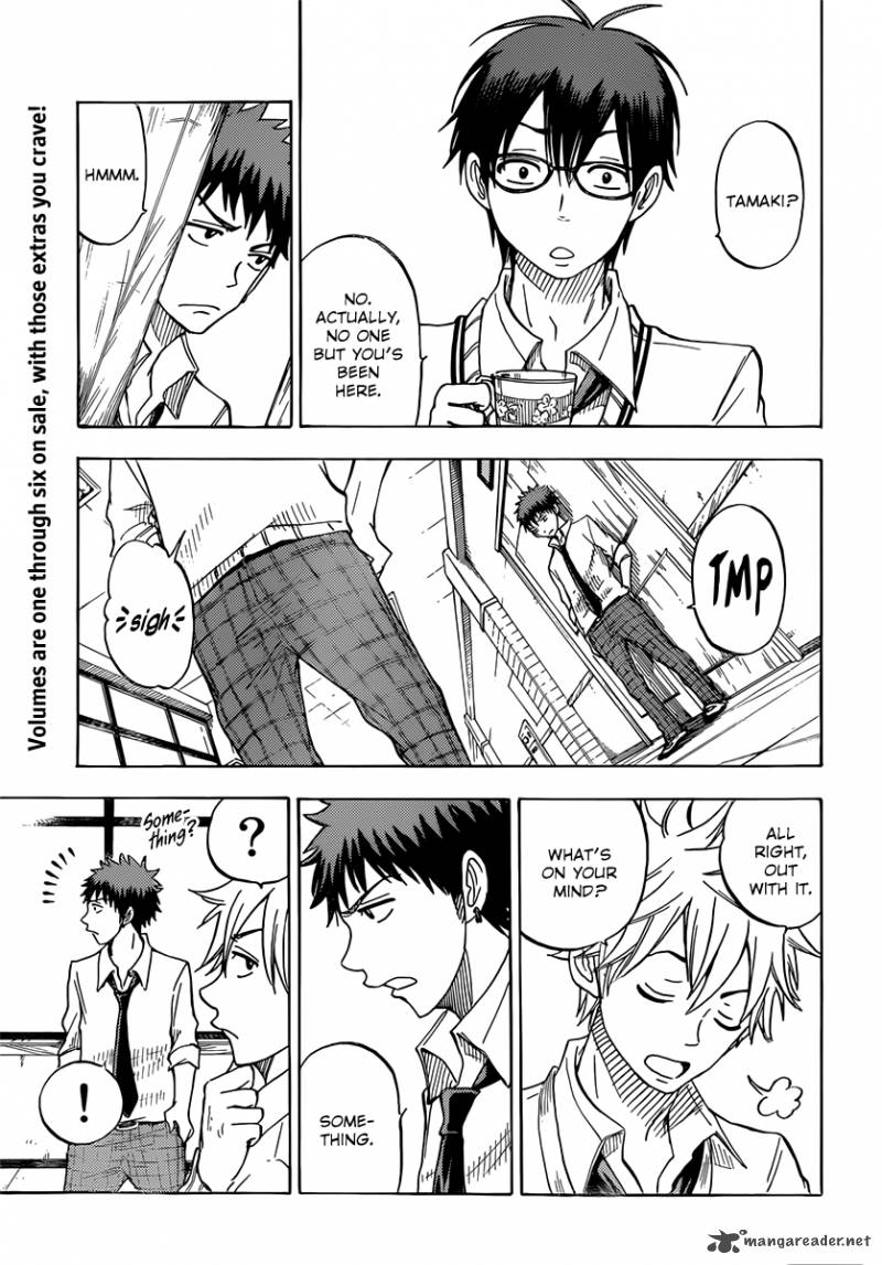 Yamada Kun To 7 Nin No Majo 61 6