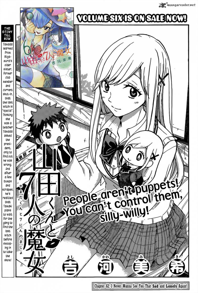 Yamada Kun To 7 Nin No Majo 62 1