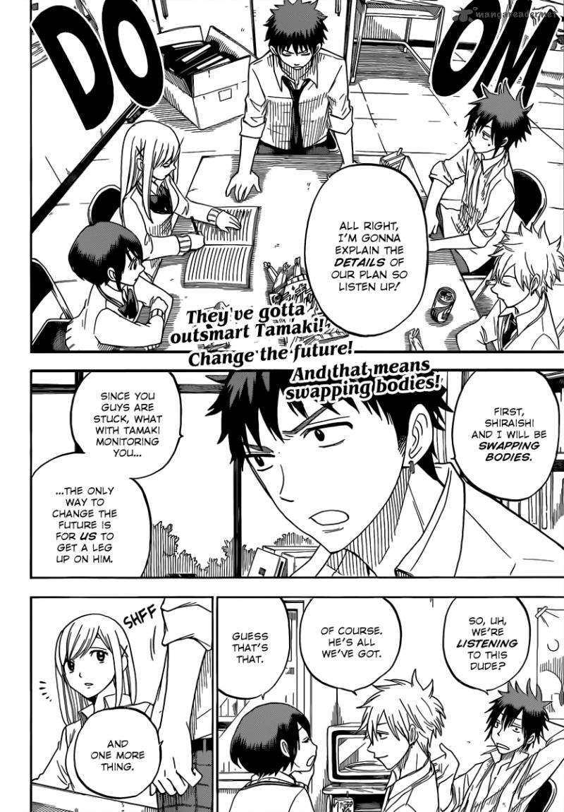 Yamada Kun To 7 Nin No Majo 62 3