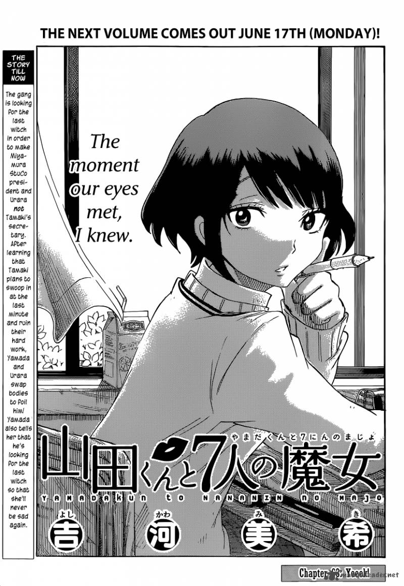 Yamada Kun To 7 Nin No Majo 63 1
