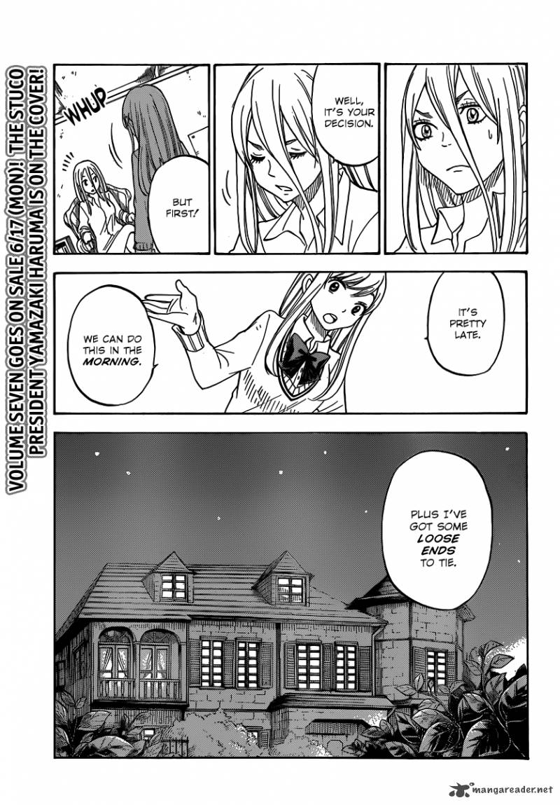 Yamada Kun To 7 Nin No Majo 64 10