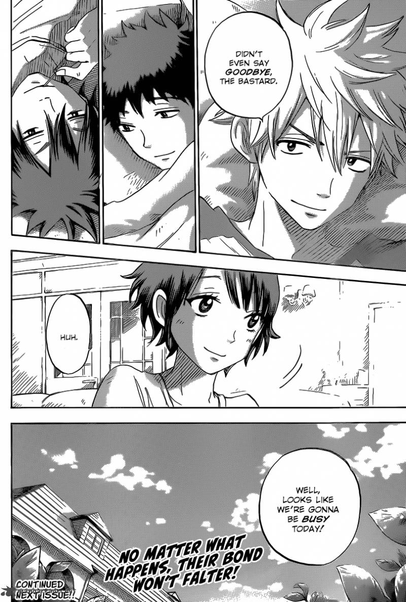 Yamada Kun To 7 Nin No Majo 64 21