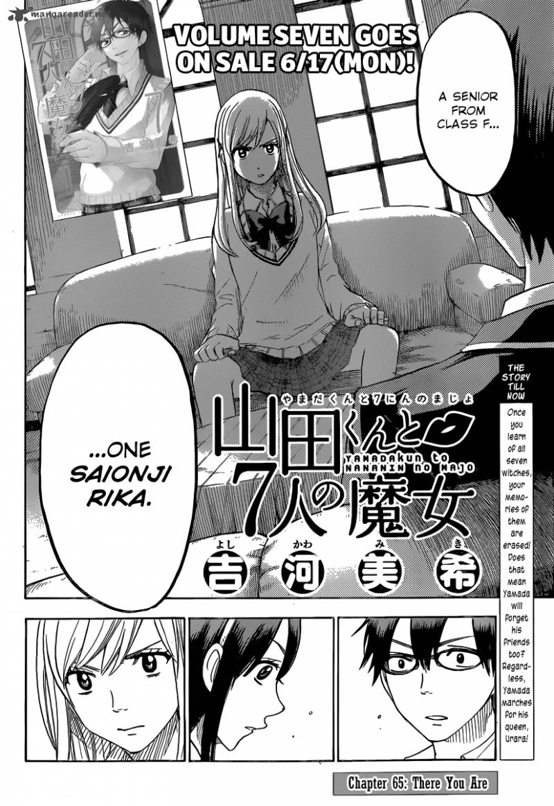 Yamada Kun To 7 Nin No Majo 65 3