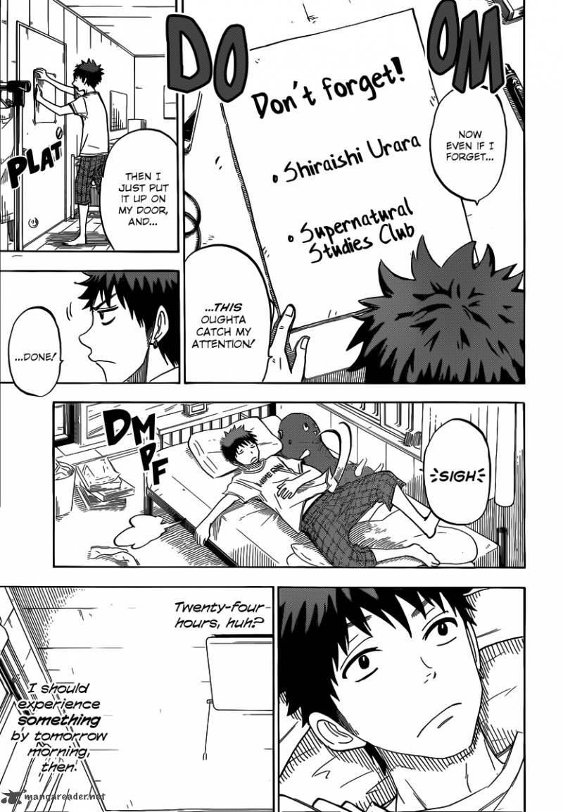 Yamada Kun To 7 Nin No Majo 66 12