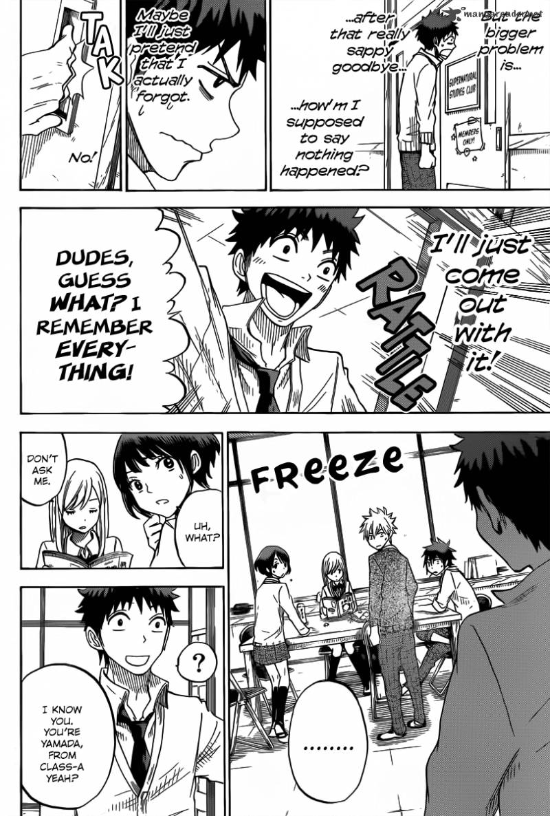 Yamada Kun To 7 Nin No Majo 66 19