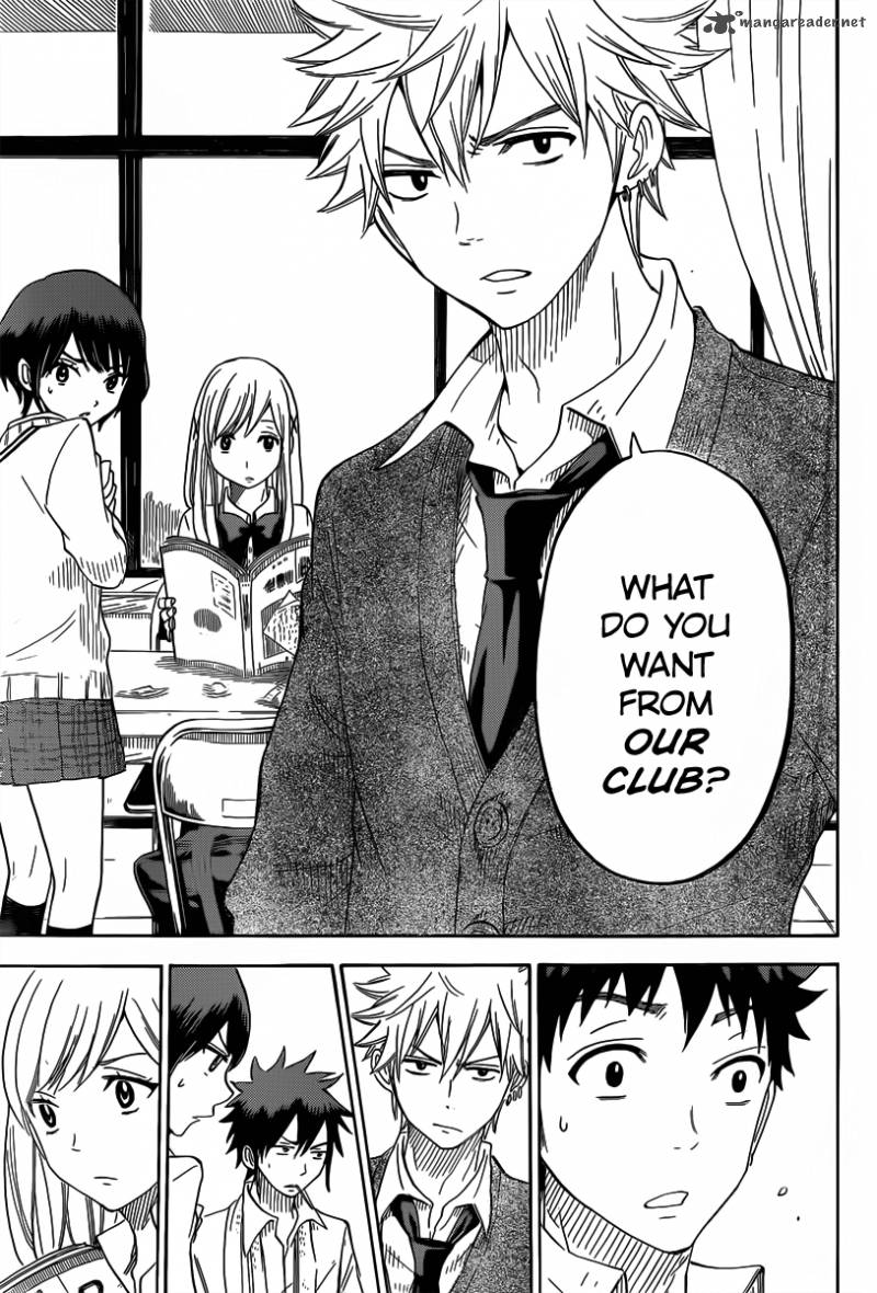 Yamada Kun To 7 Nin No Majo 66 20