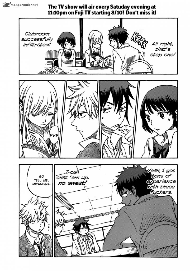 Yamada Kun To 7 Nin No Majo 67 12