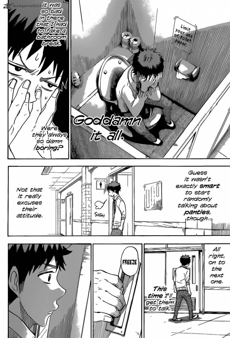 Yamada Kun To 7 Nin No Majo 67 15
