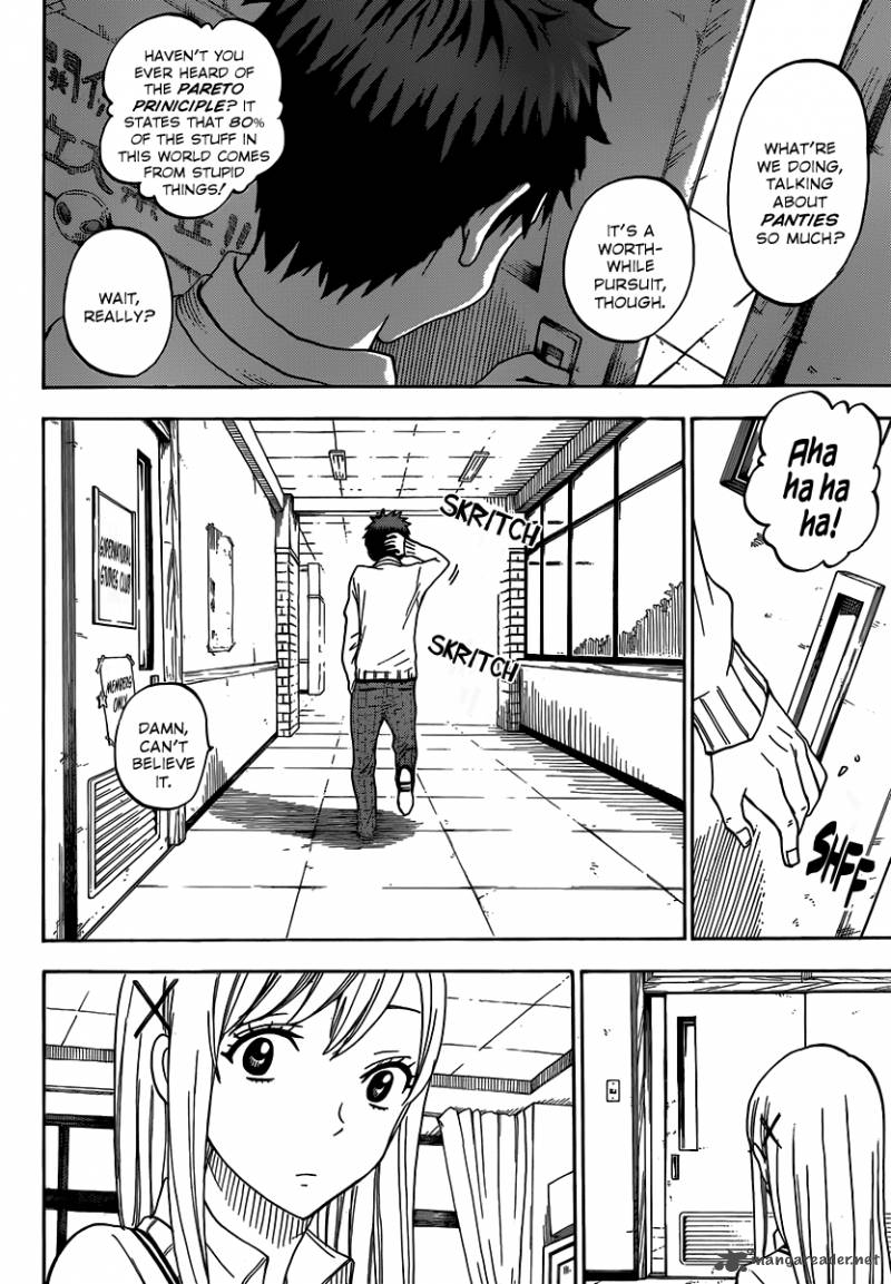 Yamada Kun To 7 Nin No Majo 67 17