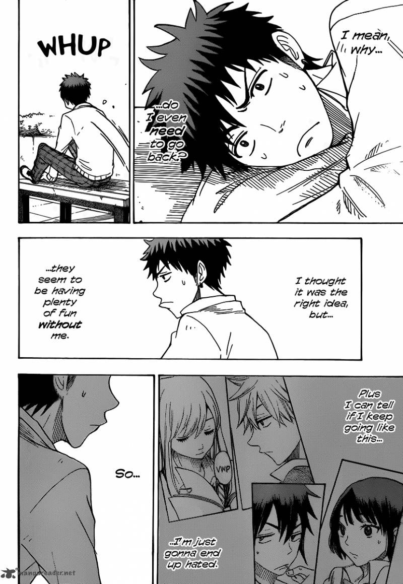 Yamada Kun To 7 Nin No Majo 67 19