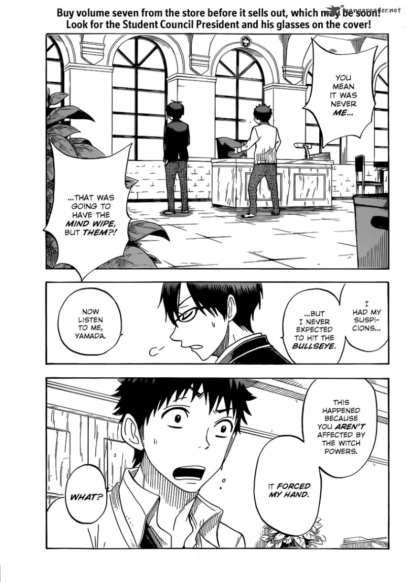 Yamada Kun To 7 Nin No Majo 67 4