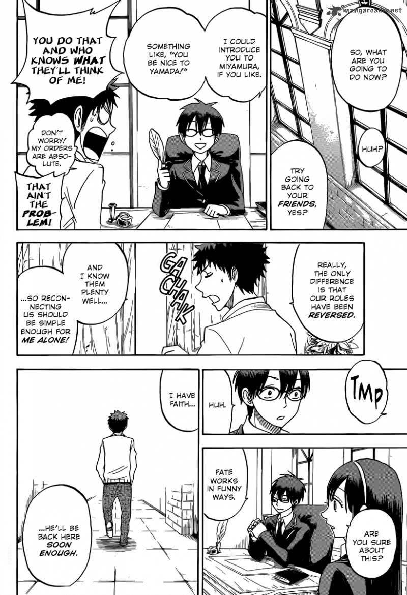 Yamada Kun To 7 Nin No Majo 67 9