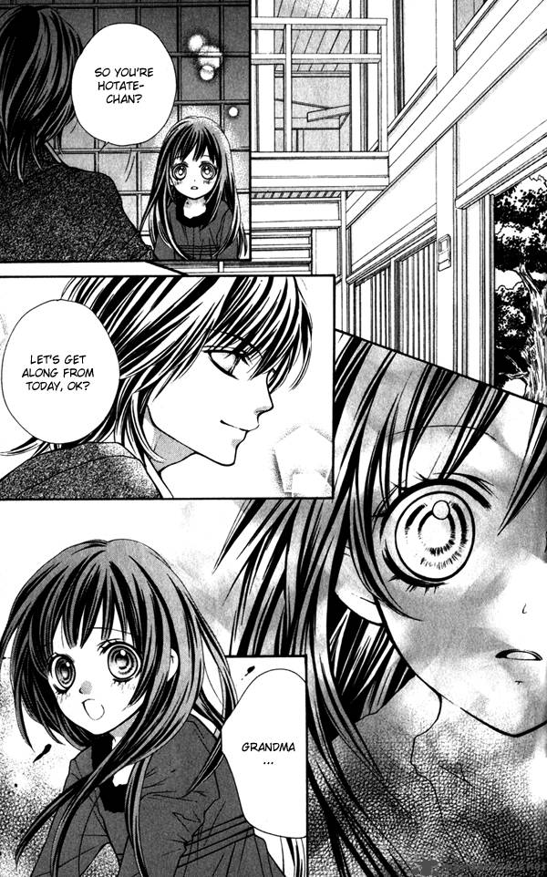 Yamamoto Zenjirou To Moushimasu 1 11