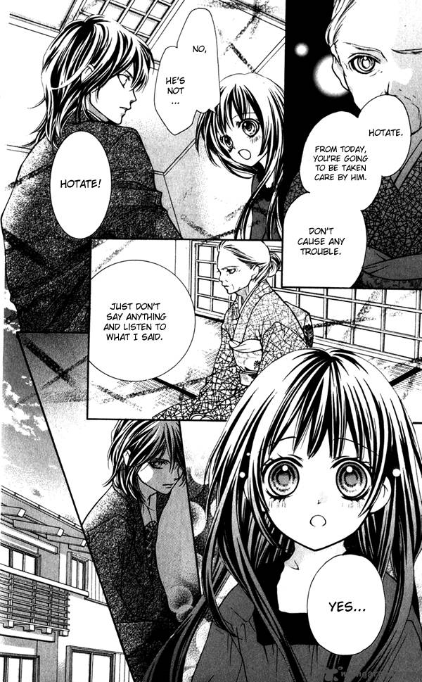 Yamamoto Zenjirou To Moushimasu 1 12