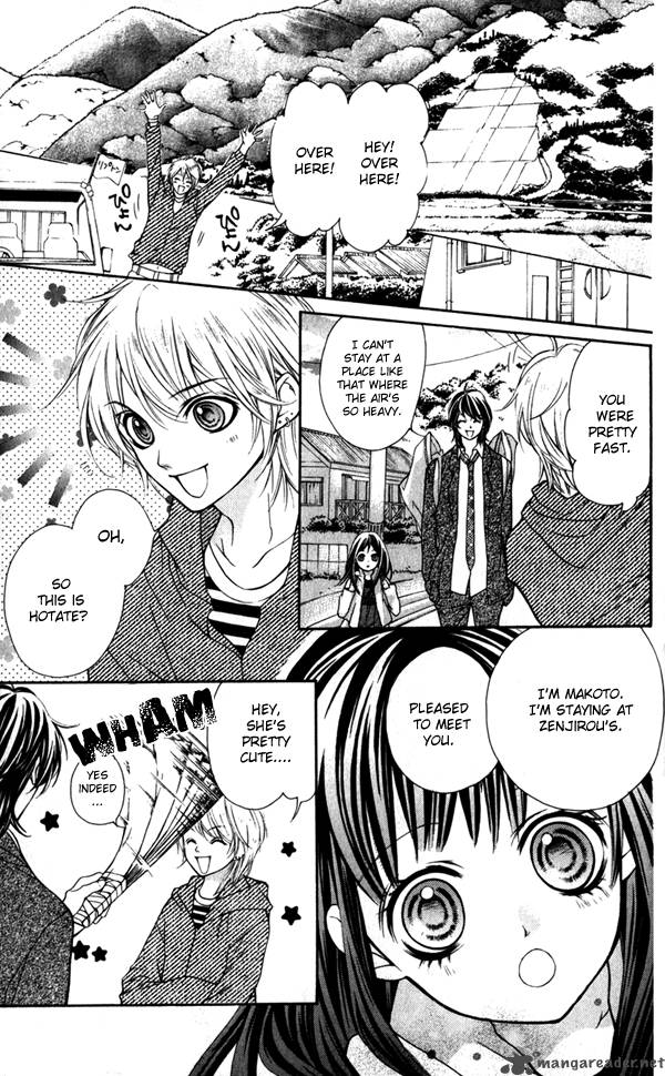 Yamamoto Zenjirou To Moushimasu 1 17