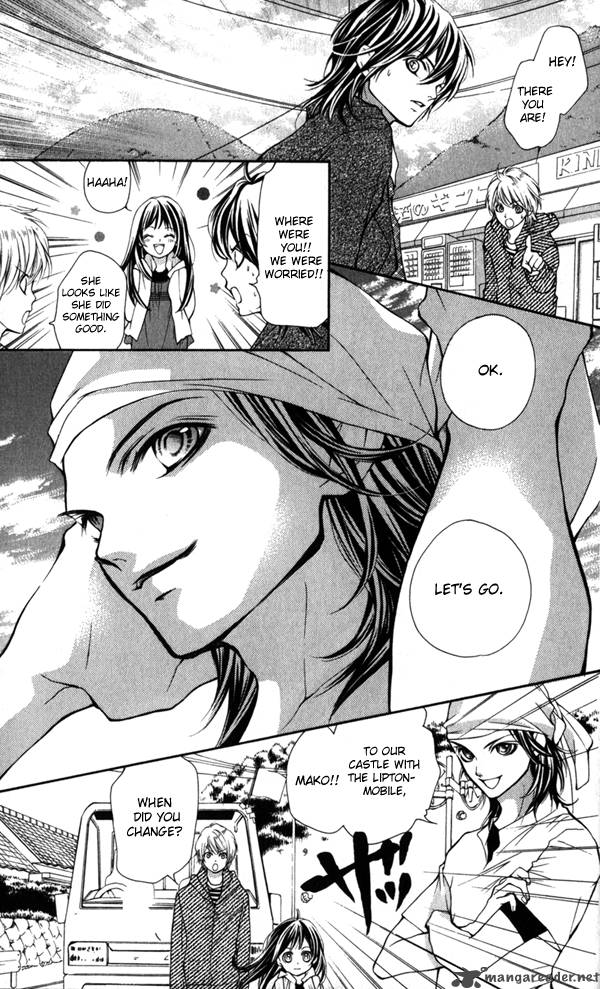 Yamamoto Zenjirou To Moushimasu 1 21