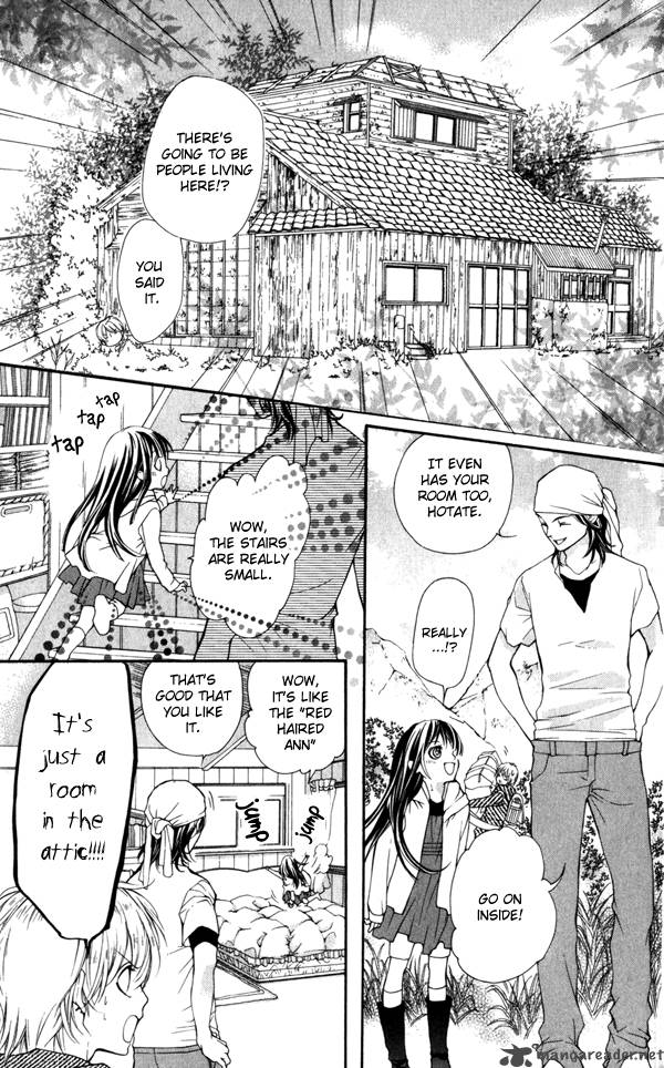 Yamamoto Zenjirou To Moushimasu 1 23