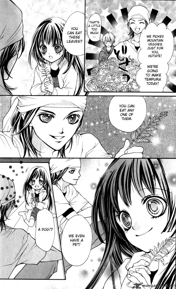 Yamamoto Zenjirou To Moushimasu 1 24