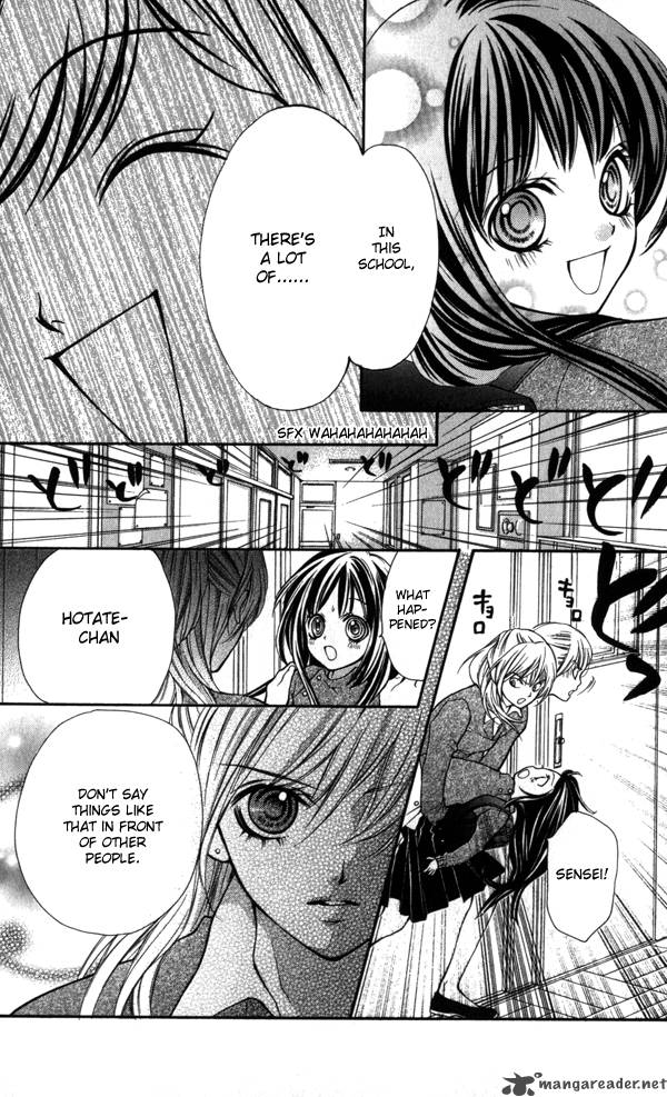 Yamamoto Zenjirou To Moushimasu 1 31