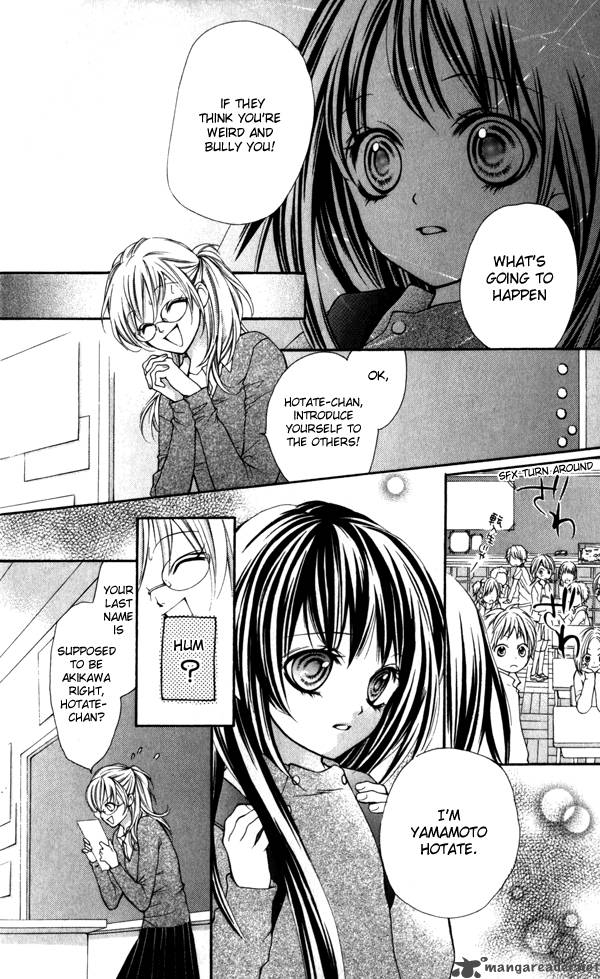Yamamoto Zenjirou To Moushimasu 1 32