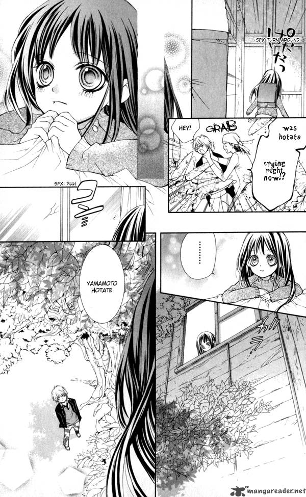 Yamamoto Zenjirou To Moushimasu 1 35