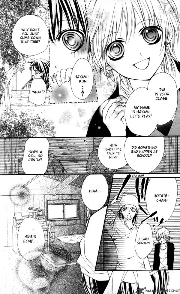 Yamamoto Zenjirou To Moushimasu 1 36