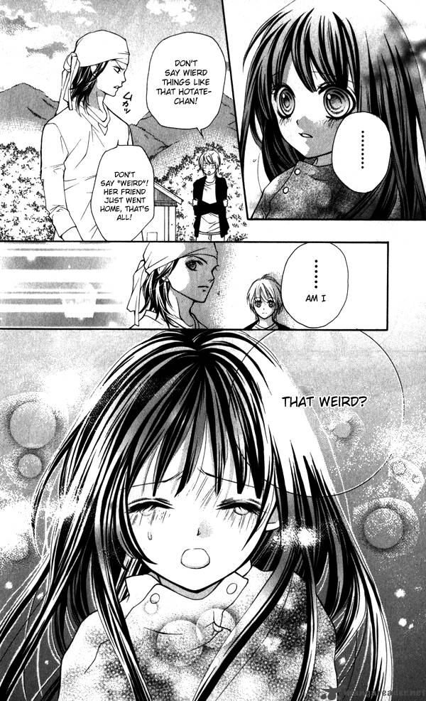 Yamamoto Zenjirou To Moushimasu 1 40
