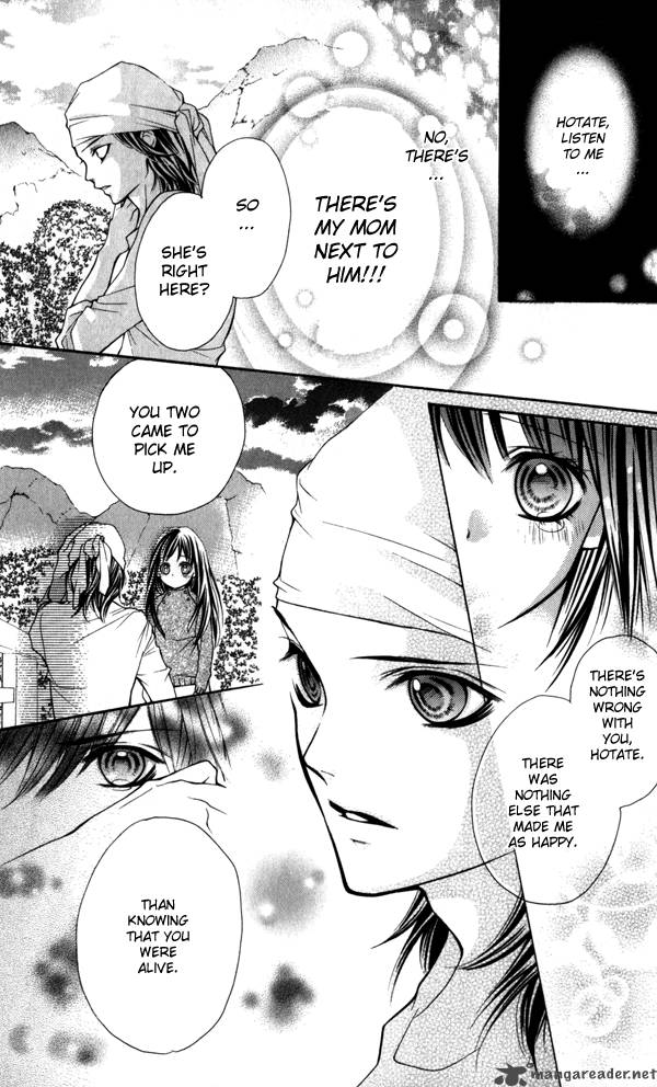 Yamamoto Zenjirou To Moushimasu 1 44