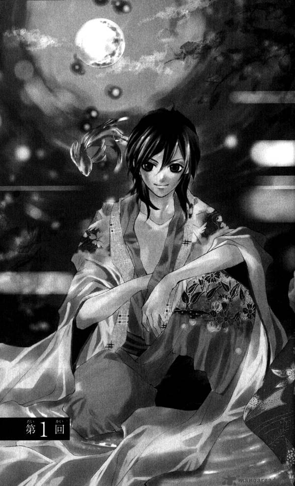 Yamamoto Zenjirou To Moushimasu 1 6