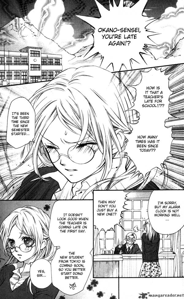 Yamamoto Zenjirou To Moushimasu 1 7