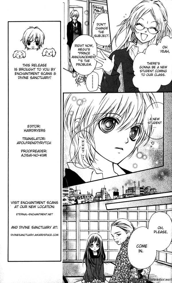 Yamamoto Zenjirou To Moushimasu 1 9