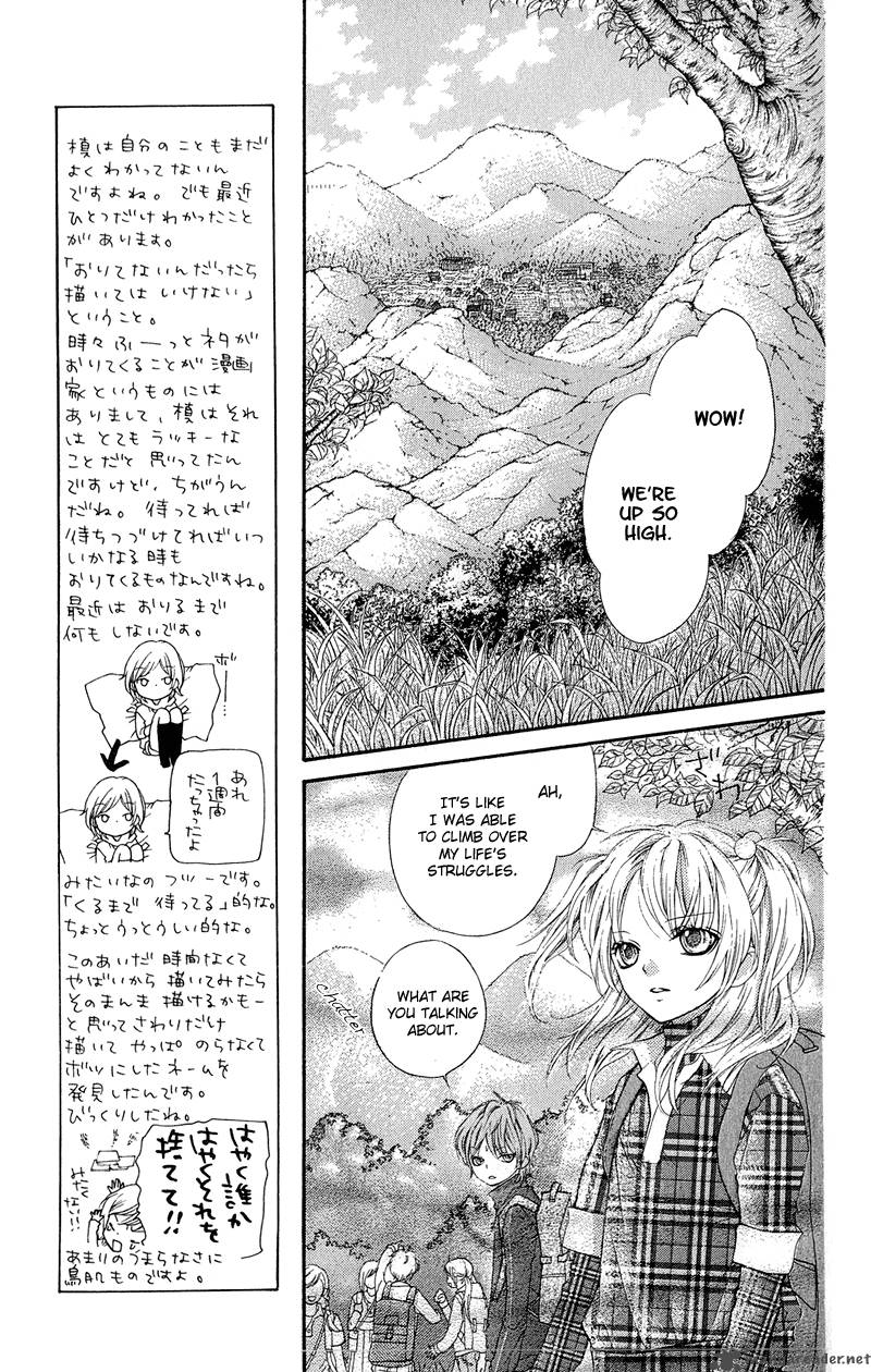 Yamamoto Zenjirou To Moushimasu 10 17