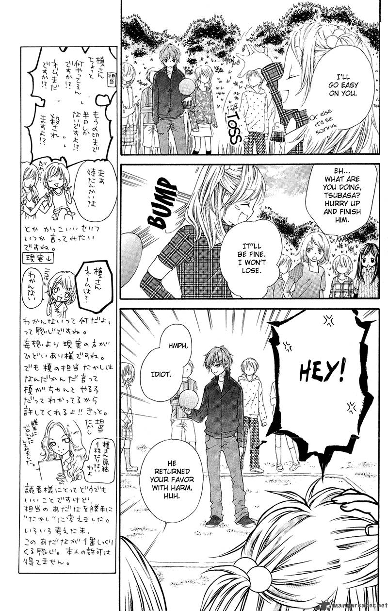 Yamamoto Zenjirou To Moushimasu 10 19