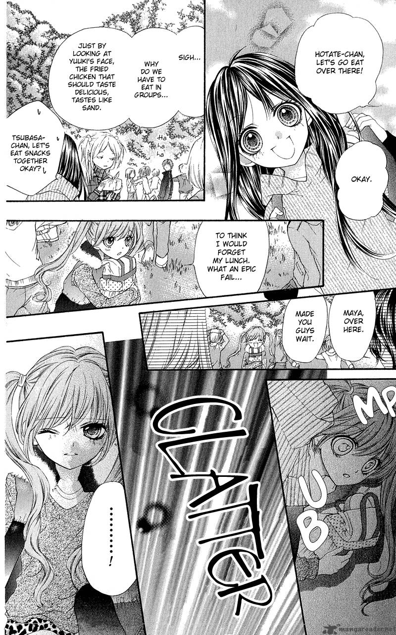 Yamamoto Zenjirou To Moushimasu 10 22