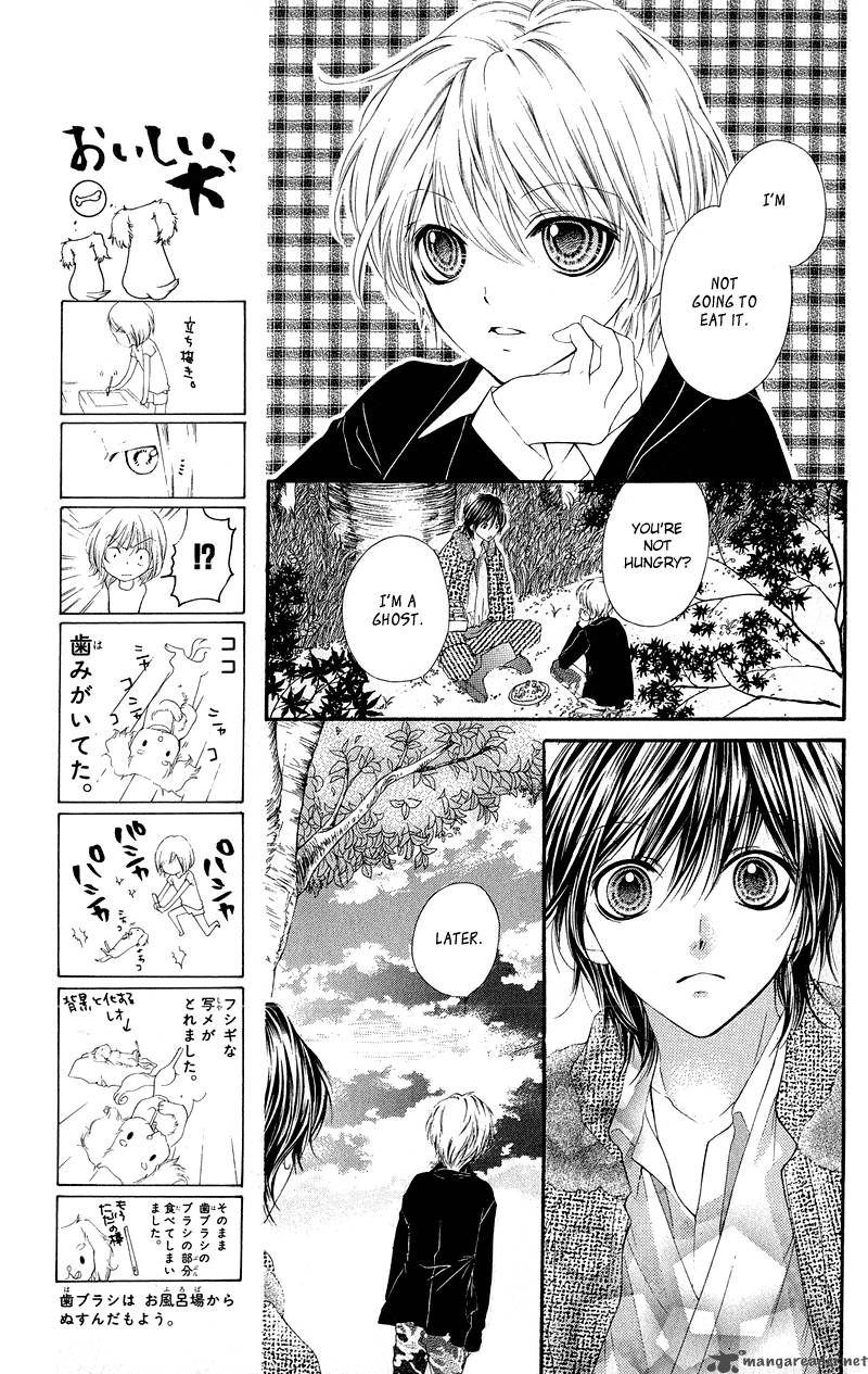 Yamamoto Zenjirou To Moushimasu 10 27