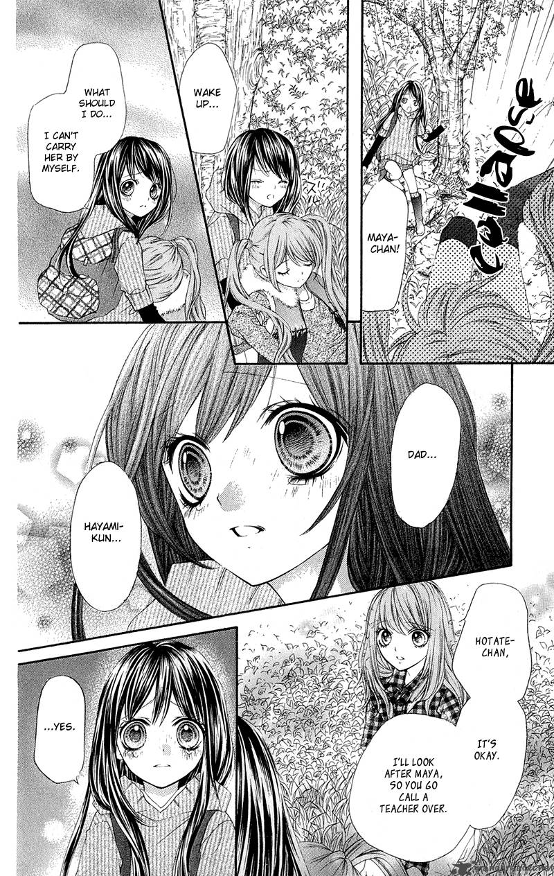 Yamamoto Zenjirou To Moushimasu 10 36