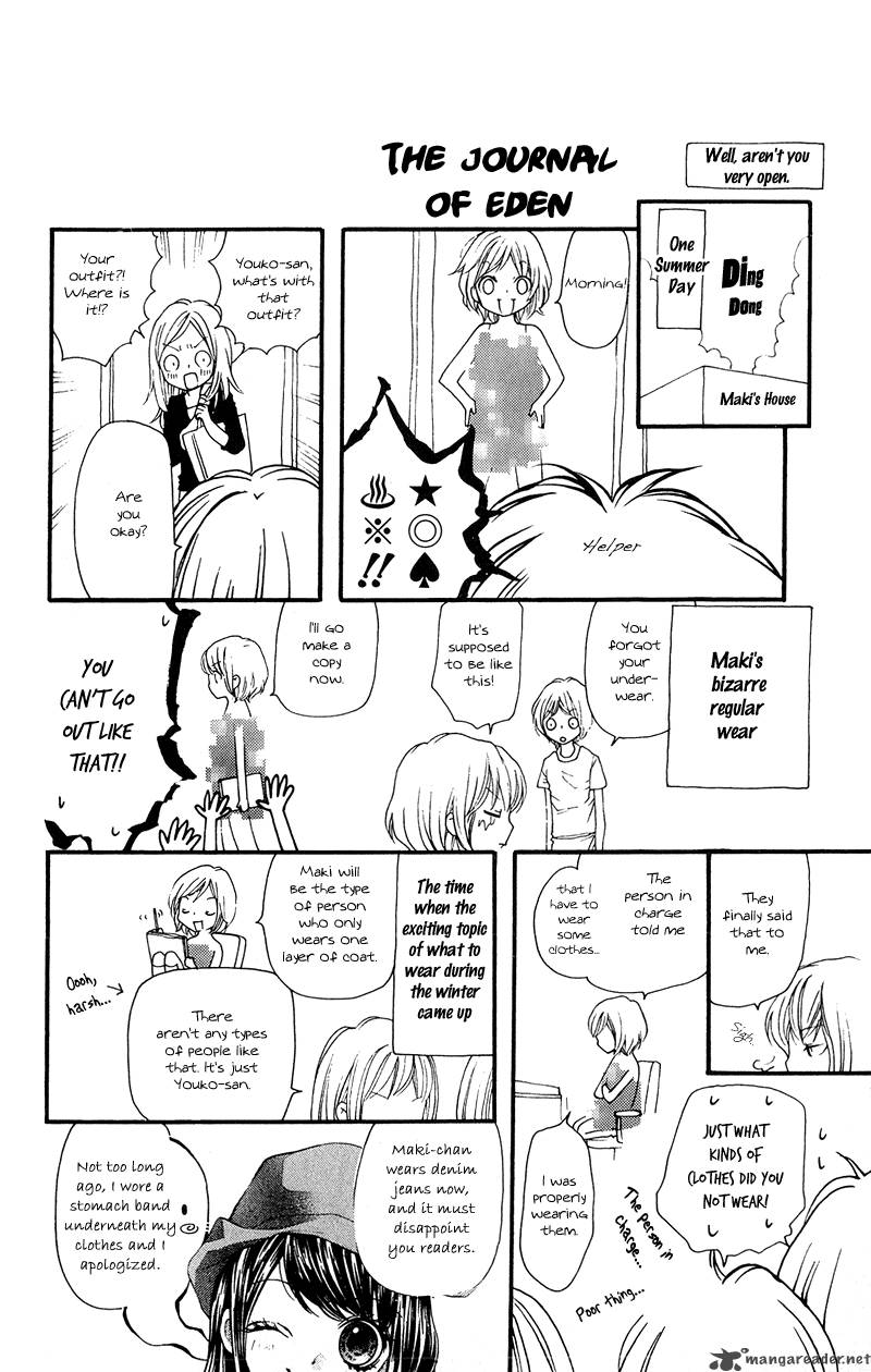 Yamamoto Zenjirou To Moushimasu 10 4