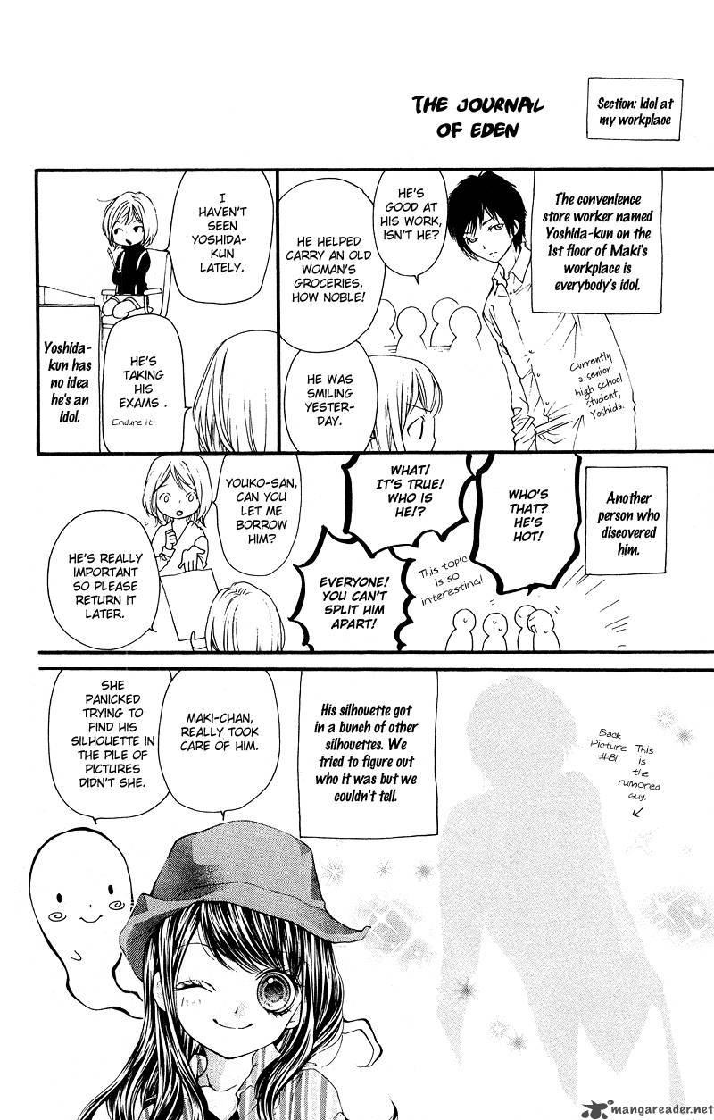 Yamamoto Zenjirou To Moushimasu 10 44