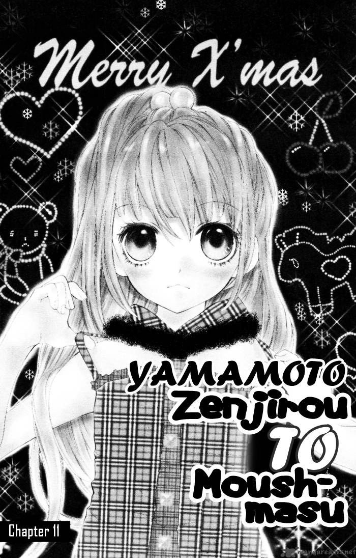 Yamamoto Zenjirou To Moushimasu 11 4