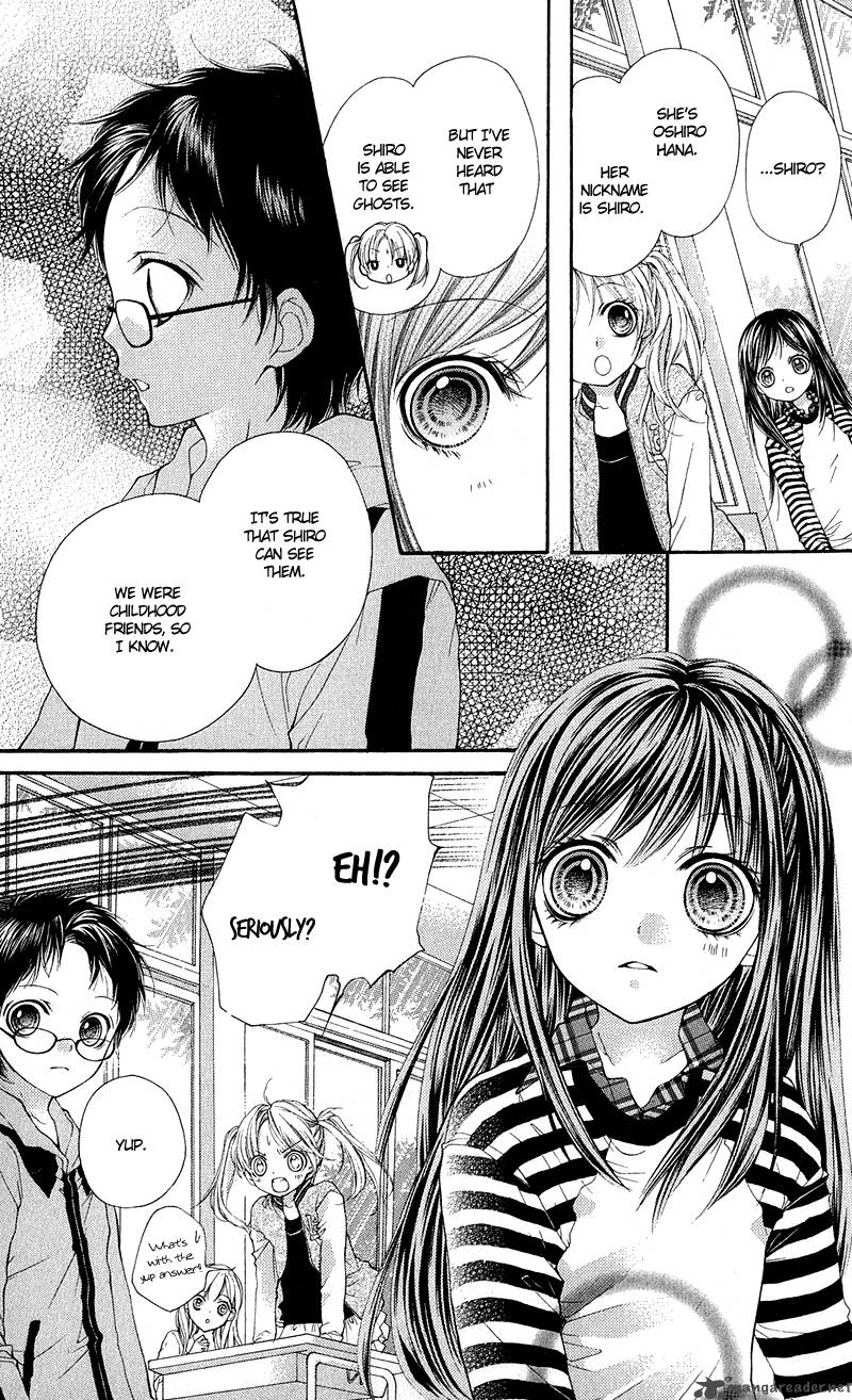 Yamamoto Zenjirou To Moushimasu 12 10