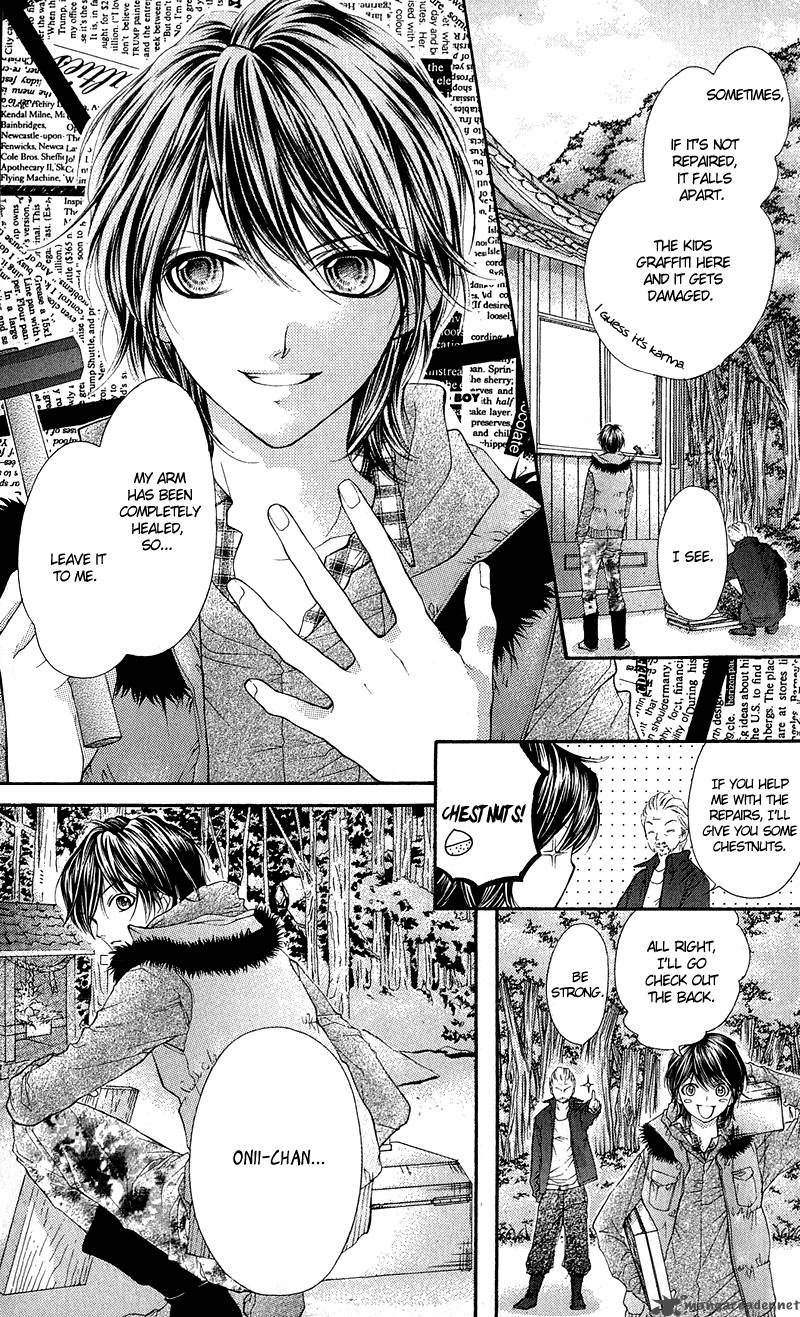 Yamamoto Zenjirou To Moushimasu 12 12