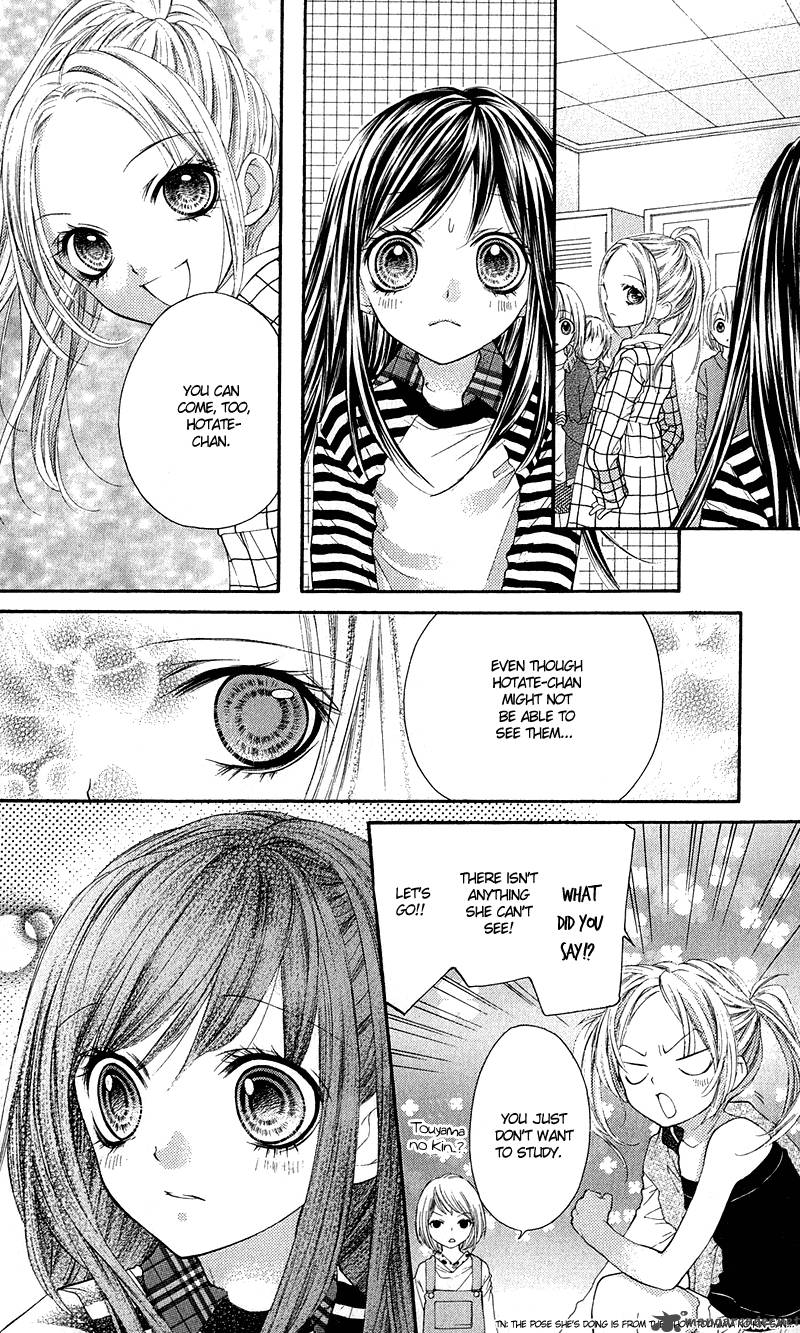 Yamamoto Zenjirou To Moushimasu 12 18