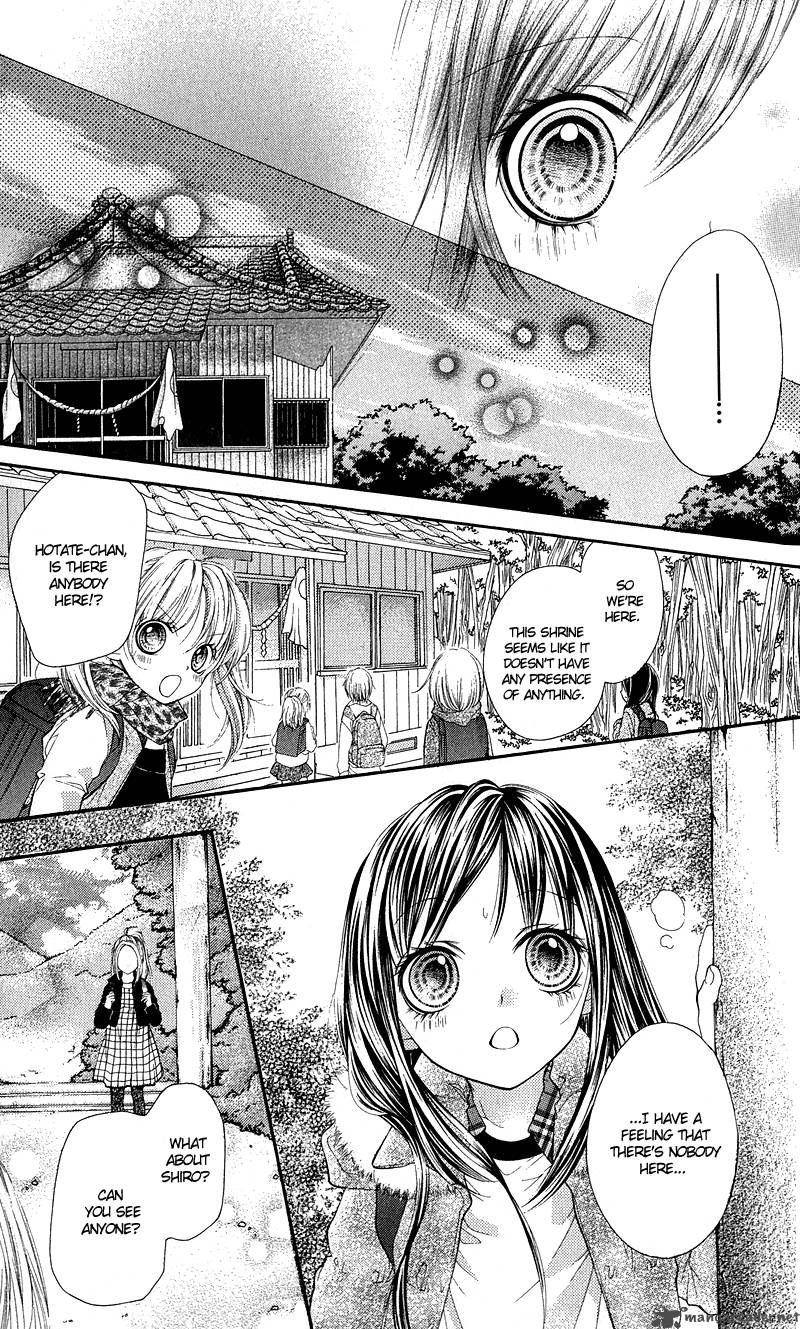 Yamamoto Zenjirou To Moushimasu 12 19