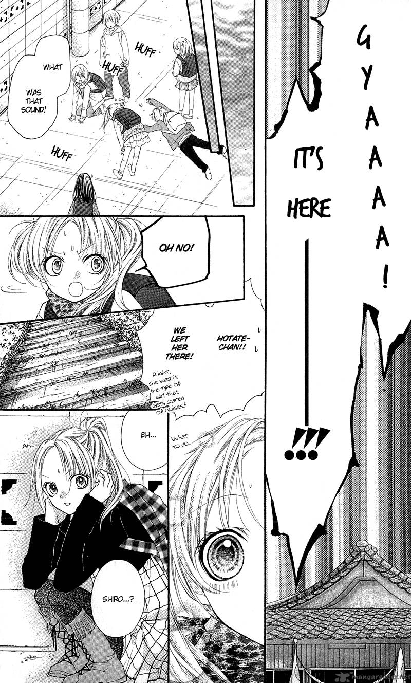 Yamamoto Zenjirou To Moushimasu 12 21