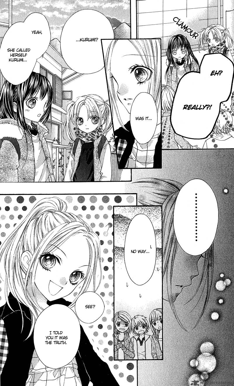 Yamamoto Zenjirou To Moushimasu 12 26