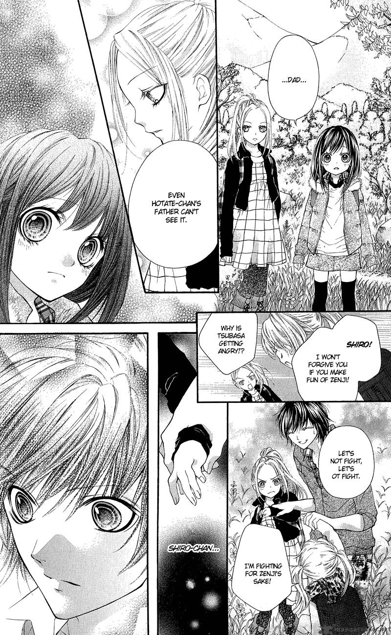 Yamamoto Zenjirou To Moushimasu 12 32
